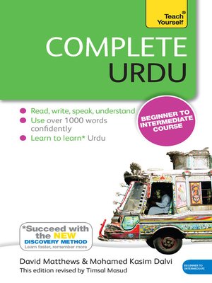 cover image of Complete Urdu Beginner to Intermediate Course
